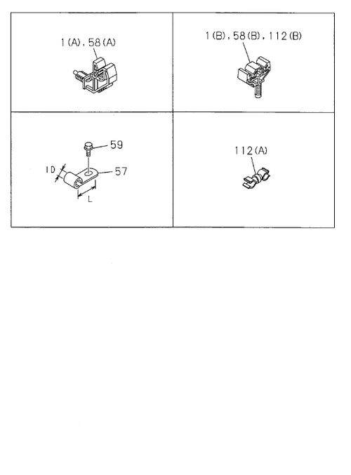 Partial Engine